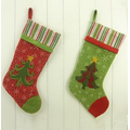 16" Christmas Stocking - Christmas Tree